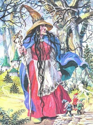 Желтый туман фото книги 5