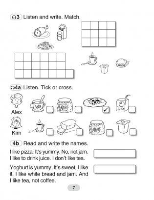 Английский язык. 3 класс. Практикум-2. ГРИФ фото книги 6