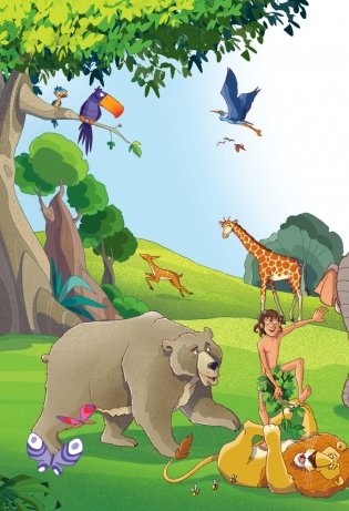 Иллюстрированная Библия для детей фото книги 2