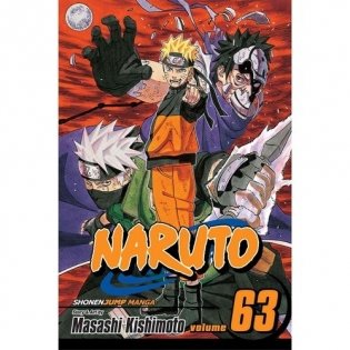 Naruto, Vol. 63 фото книги