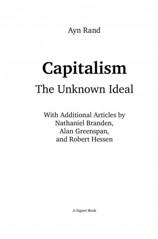 Капитализм. Незнакомый идеал фото книги 3