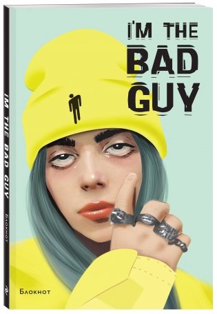 Блокнот Billie Eilish. I'm the bad guy фото книги 2