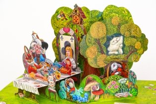 Алиса в Стране Чудес фото книги 9