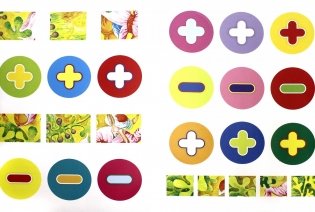 Читательский дневник. Лиса фото книги 3