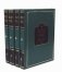 Слова и речи. В 4-х томах (количество томов: 4) фото книги маленькое 2