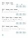 Английский язык. Имя числительное. Тренажёр для начальной школы. 3-4 классы фото книги маленькое 6