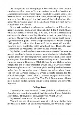 Английский язык. 10 класс. Книга для чтения фото книги 4