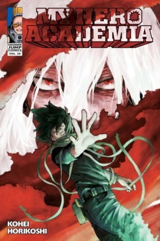 My Hero Academia. Volume 28 фото книги