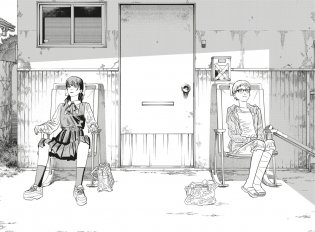 Человек-бензопила. Книга 8. Спойлер фото книги 3