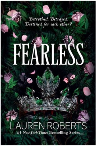 Fearless фото книги