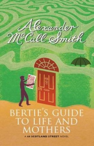 Bertie's Guide to Life and Mothers фото книги