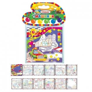 Машинки. Книжка-гармошка фото книги 2