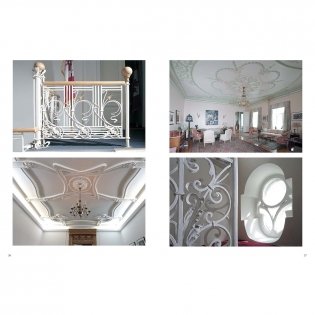 Архитектура московского модерна фото книги 2