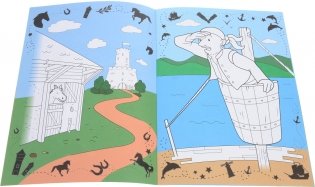 Живая раскраска "Пираты и рыцари" фото книги 2