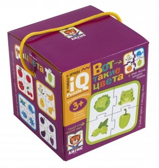 Вот такие цвета. Пазлы. Для самых маленьких. 3+ фото книги