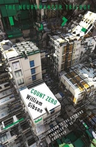 Count Zero фото книги