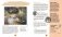 Импрессионисты. Рассказы о художниках и картинах фото книги маленькое 6