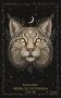 Блокнот «Ночная охотница» фото книги маленькое 2