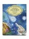 Падающая звезда фото книги маленькое 3