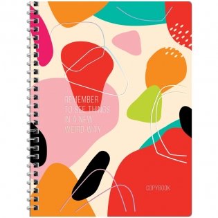 Тетрадь, 48 листов, А5, клетка на гребне GreenwichLine "Abstract pattern", глянцевая ламинация, тиснение фольгой, 70 г/м2. Арт. NS5c48-33378 фото книги 2