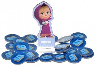 Машины сказки фото книги 9