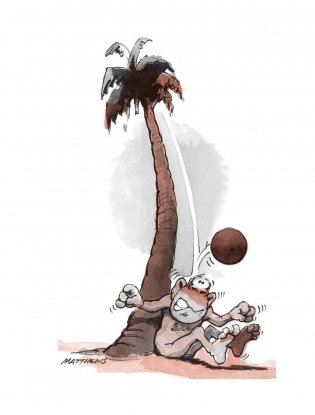 Живи легко! фото книги 11