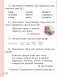 Русский язык.  2 класс. Часть 1 фото книги маленькое 7