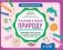Я изучаю и рисую природу: развивающий альбом-раскраска для занятий с детьми средней группы детского сада: 4-5 лет фото книги маленькое 2
