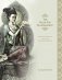 The Kuan Yin Transmission Book: Healing Guidance from Our Universal Mother фото книги маленькое 2