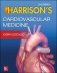 Harrison'S Cardiovascular Medicine фото книги маленькое 2
