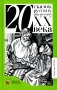 Двадцать сказок русских писателей XX века фото книги маленькое 2