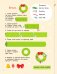 30 дней до Нового года: адвент-календарь для создания волшебного настроения фото книги маленькое 8