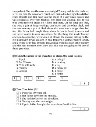 Английский язык. 7 класс. Тесты фото книги 5