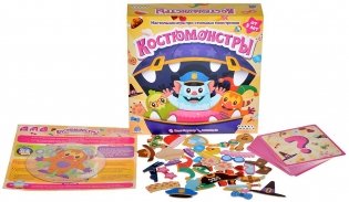 Костюмонстры фото книги 6