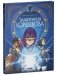 Защитницы королевства фото книги маленькое 10