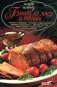 Блюда из мяса и птицы фото книги маленькое 2