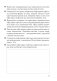 Сшытак для лабараторных і практычных работ па біялогіі для 7 класа. ГРЫФ фото книги маленькое 9