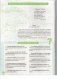 Обучение детей пересказу по опорным картинкам. 5-7 лет. Выпуск 1. ФГОС фото книги маленькое 7