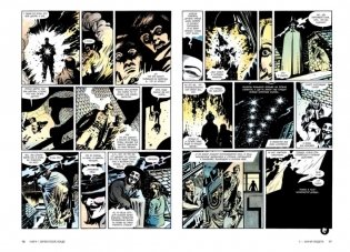 V – значит Vендетта фото книги 4