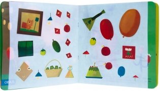 Милашки-очаровашки. Форма фото книги 3