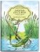 Набор в жестяной коробочке "Как ботинки поссорились": 5 мини-книг. Пазл (60 деталей) фото книги маленькое 7