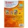 Борькины друзья. Раскраска по номерам. Буренка Даша фото книги маленькое 7