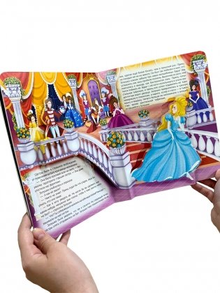Золушка фото книги 3