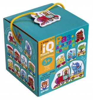 Раз, два, три, четыре. Для самых маленьких. 3+ фото книги