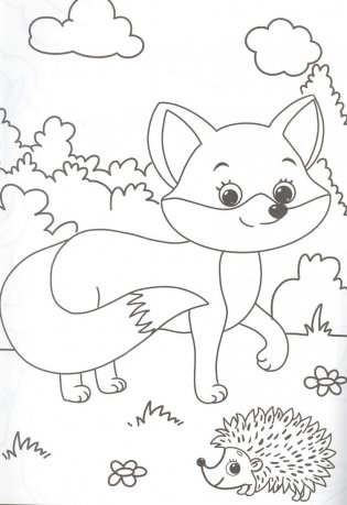 Раскраска. Кто живет в лесу? фото книги 2