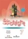 Английский язык. Английский в фокусе. Spotlight. 7 класс. Рабочая тетрадь. С online приложением фото книги маленькое 2