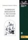 Развиваем мышление с русскими сказками. 3-е изд фото книги маленькое 2