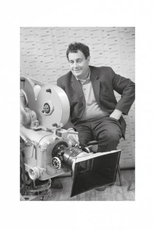 Грустное лицо комедии, или Наконец подведенные итоги фото книги 3