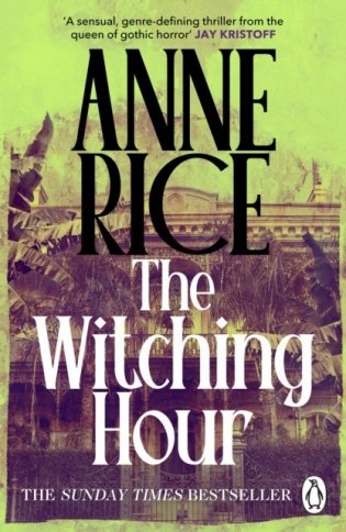 The Witching Hour фото книги