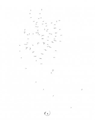 Точка за точкой. Медитация. Антристресс + гармония в пазлах фото книги 4